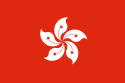 Hong_Kong Hong_Kong