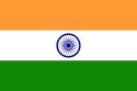 India India